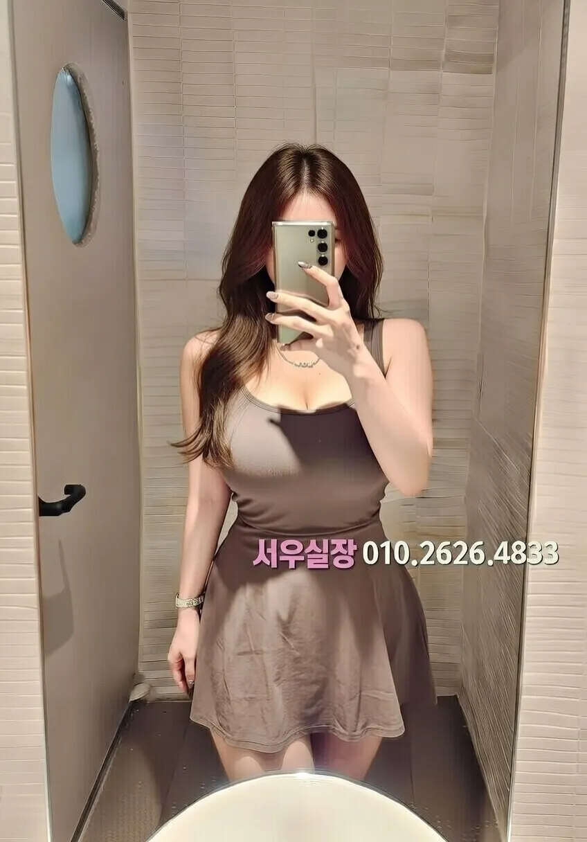 내외동 노래빵 프리미엄 라인업 12번 프로필