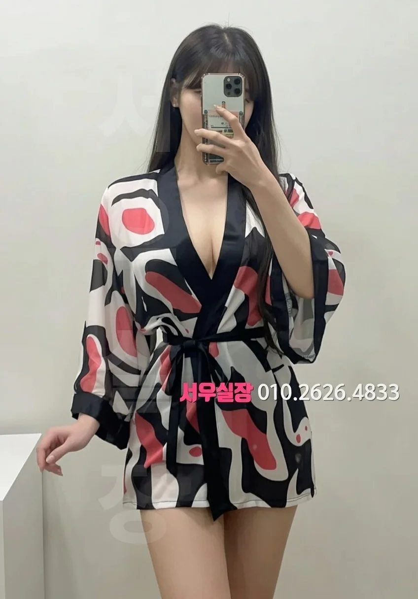 내외동 노래방 프리미엄 라인업 7번 프로필