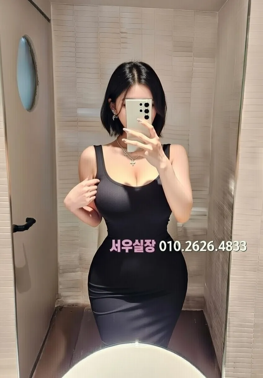 내외동 텐카페 프리미엄 라인업 39번 프로필