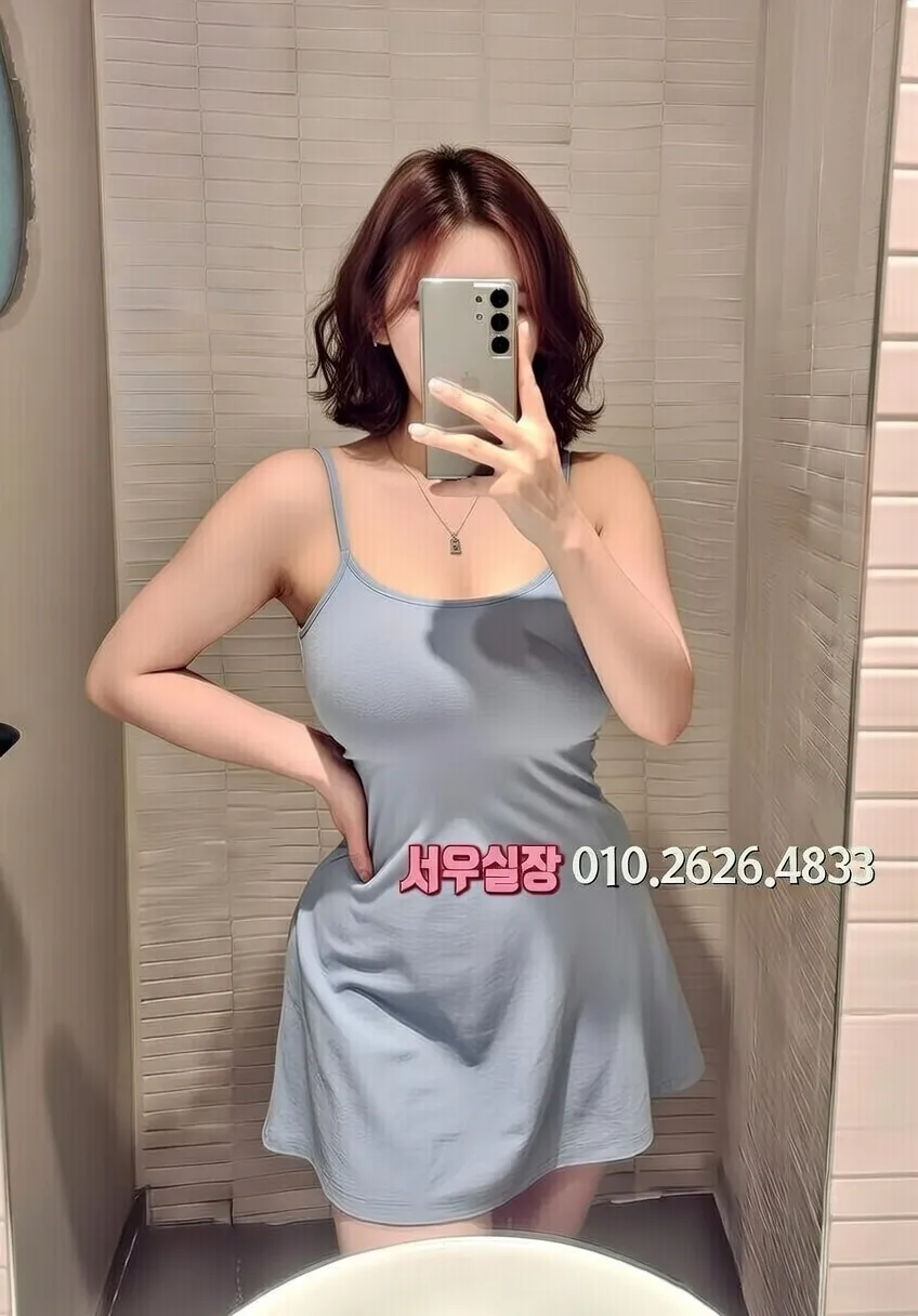 내외동 룸싸롱 프리미엄 라인업 18번 프로필