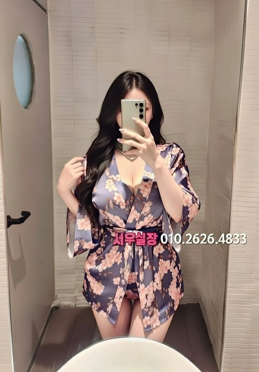 내외동 노래빠 프리미엄 라인업 13번 프로필