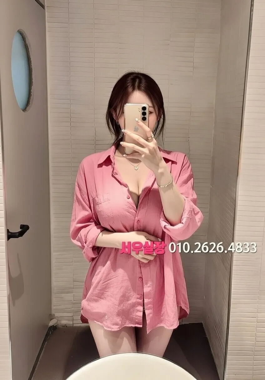 내외동 가라오케 프리미엄 라인업 39번 프로필