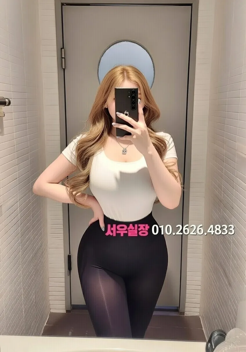 내외동 정빠 프리미엄 라인업 23번 프로필