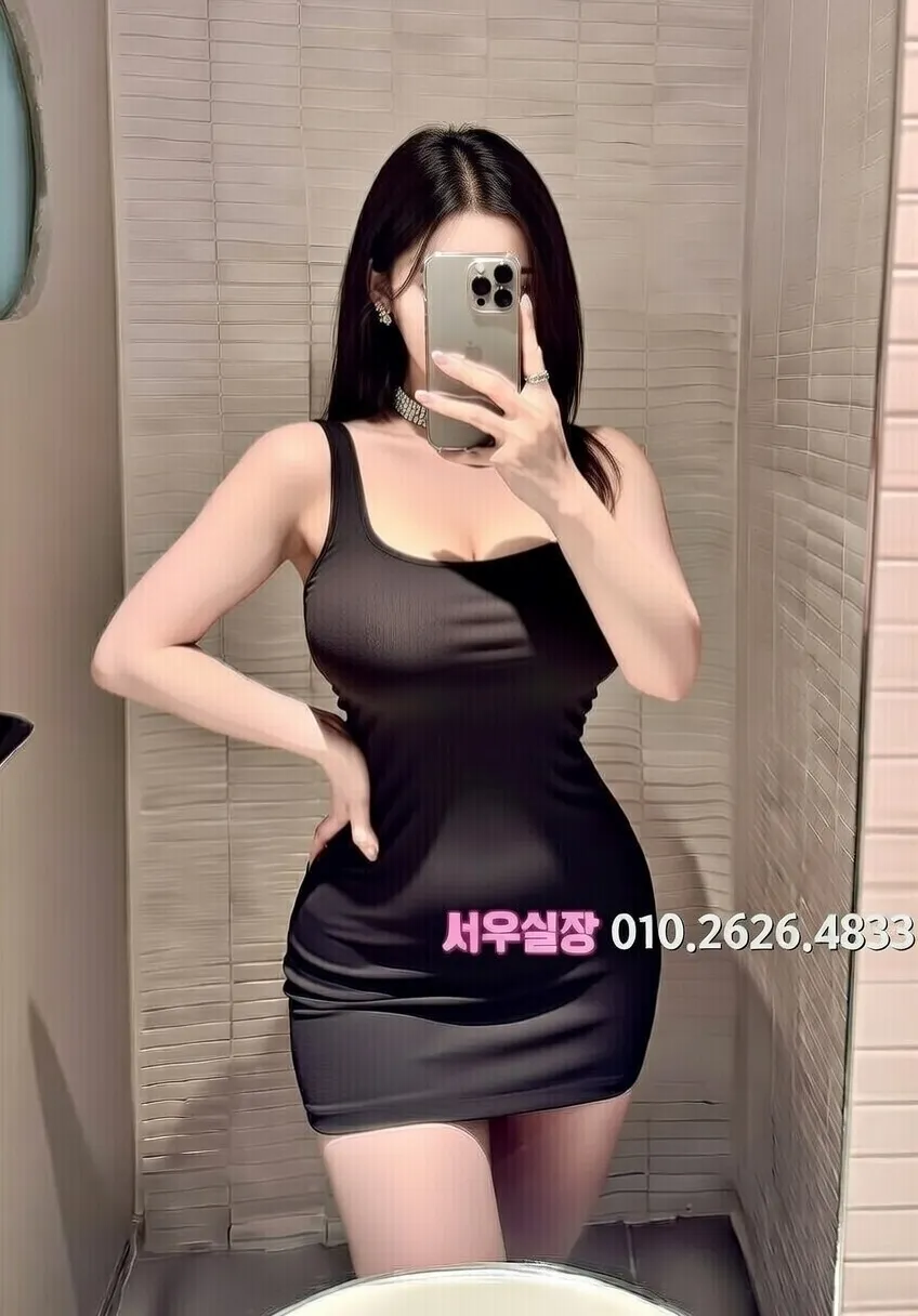 내외동 다국적노래방 프리미엄 라인업 21번 프로필