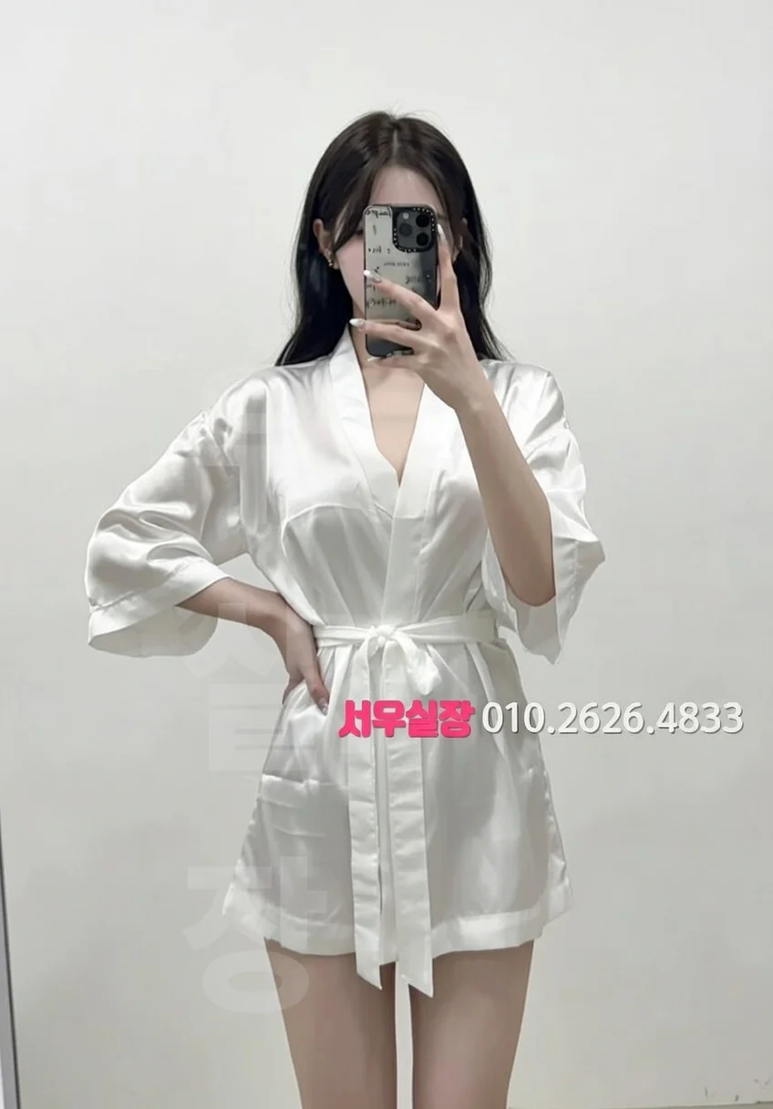 내외동 보도 프리미엄 라인업 4번 프로필