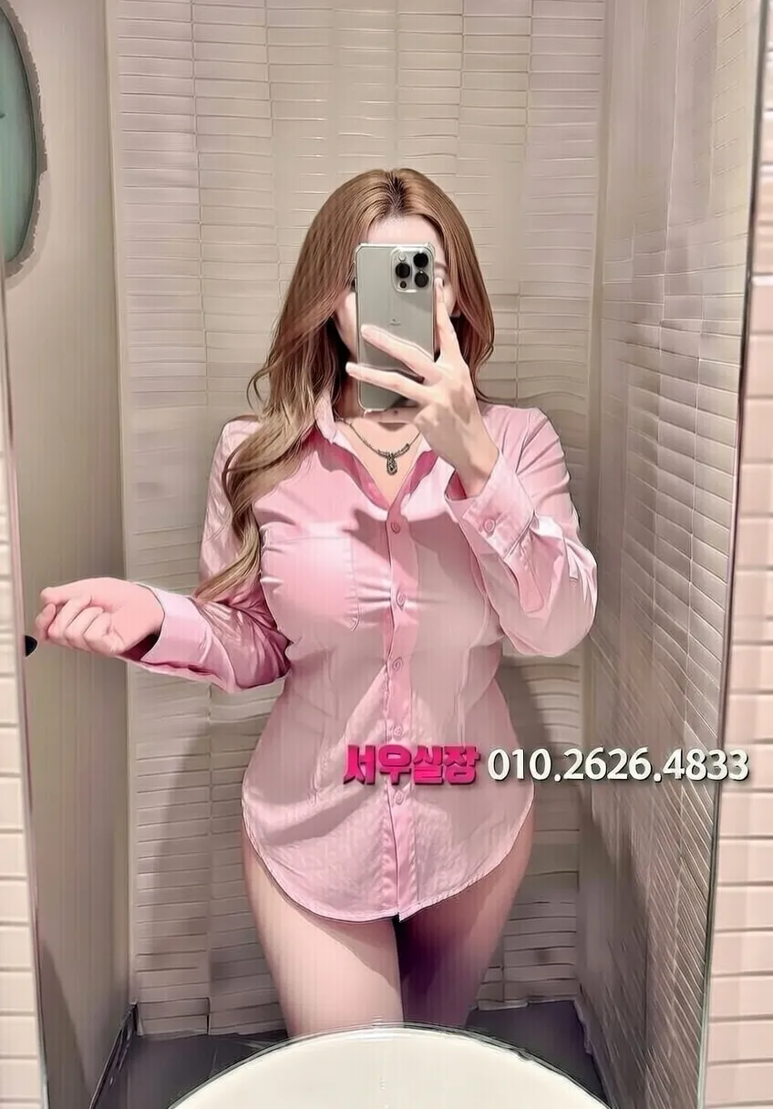 내외동 쓰리노 프리미엄 라인업 28번 프로필