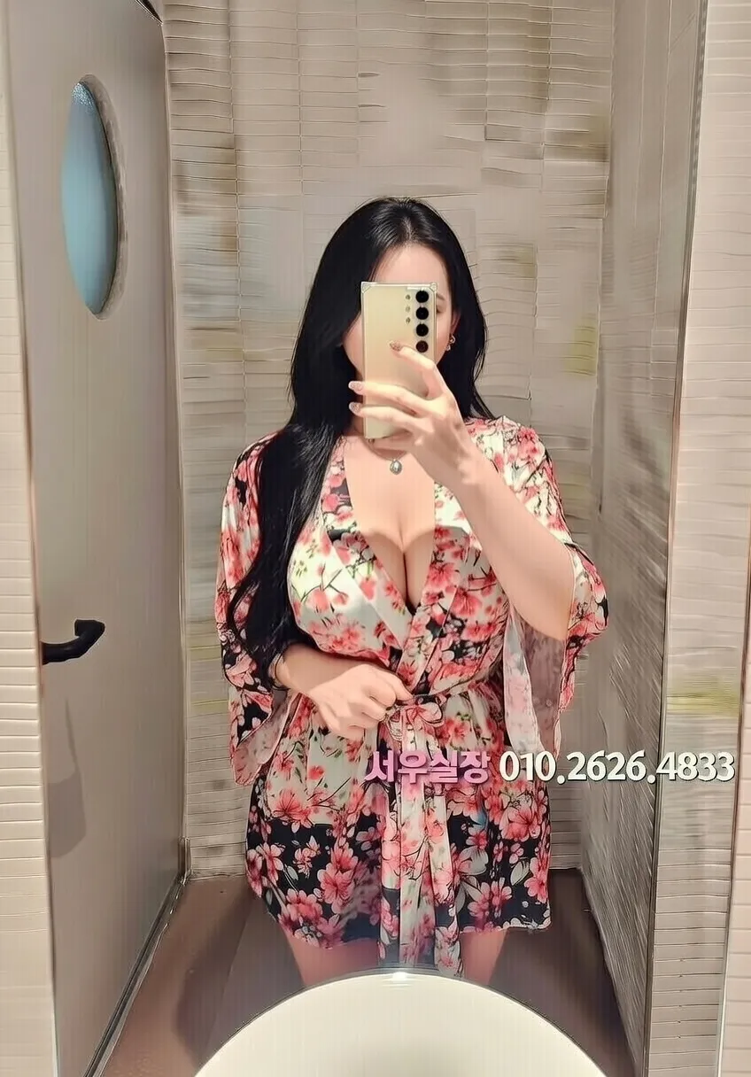 내외동 하이퍼블릭 프리미엄 라인업 12번 프로필