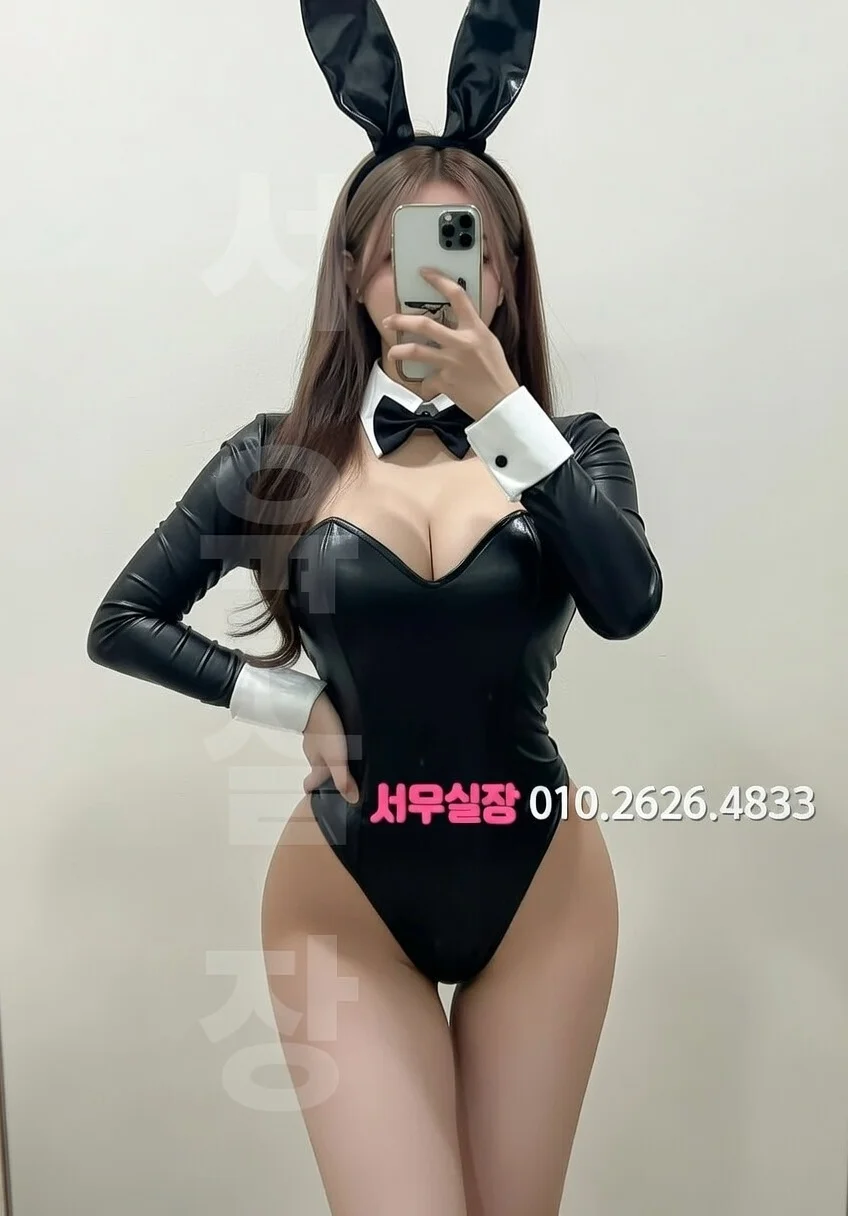 내외동 다국적노래방 프리미엄 라인업 40번 프로필