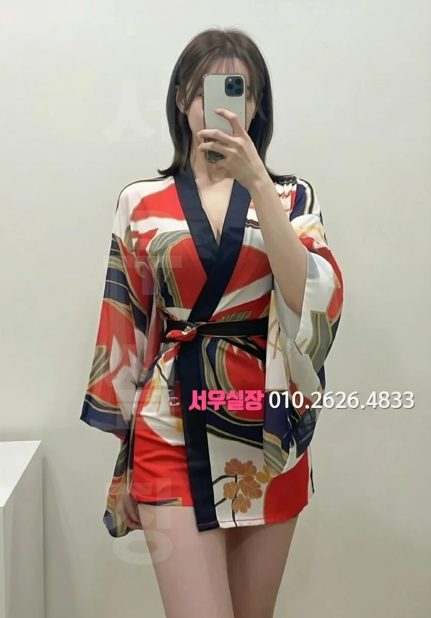 내외동 하이쩜오 프리미엄 라인업 30번 프로필