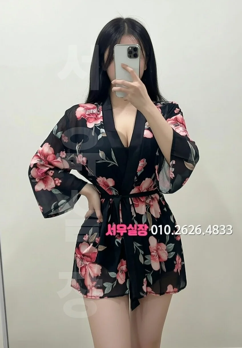 내외동 셔츠룸 프리미엄 라인업 17번 프로필