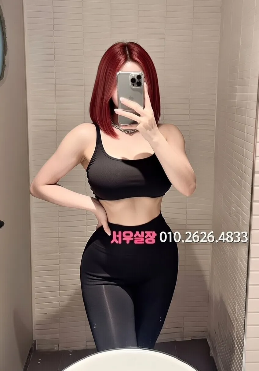 내외동 다국적노래클럽 프리미엄 라인업 24번 프로필