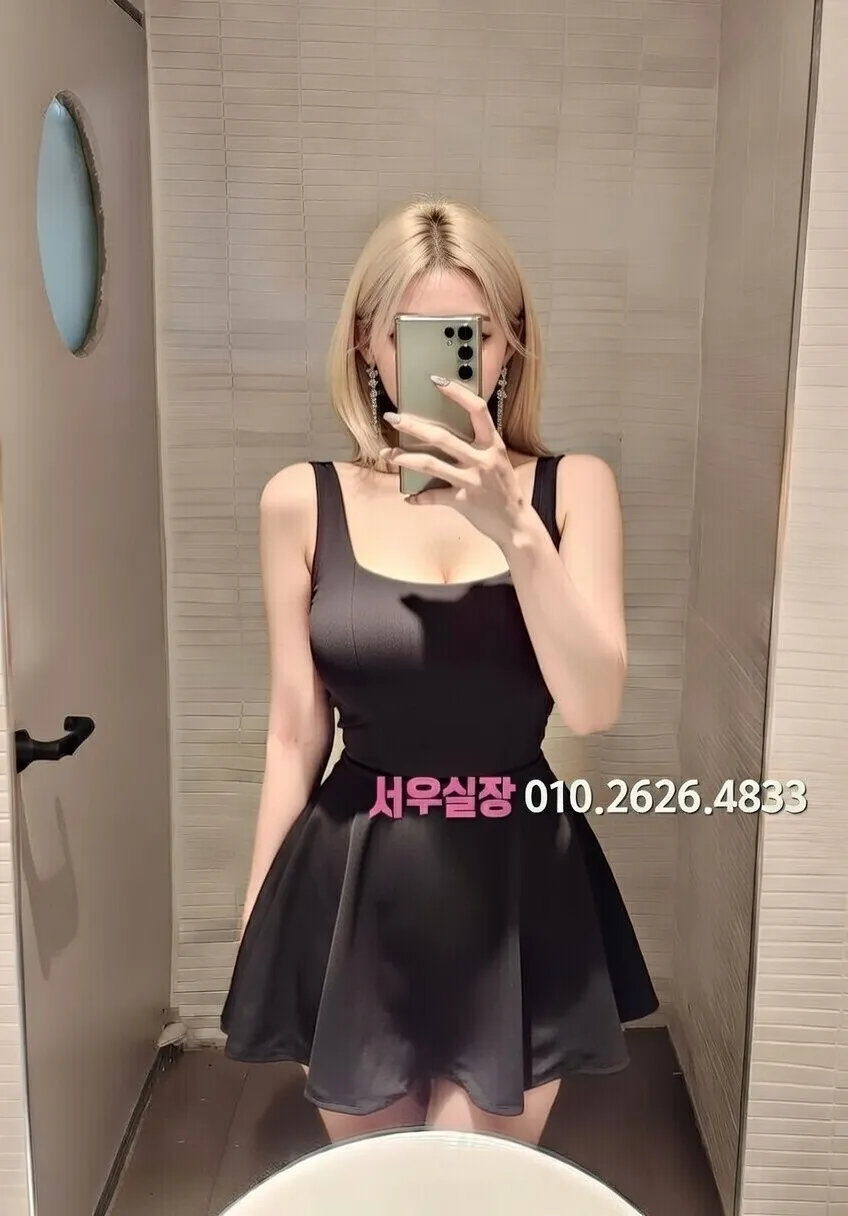 내외동 룸살롱 프리미엄 라인업 13번 프로필