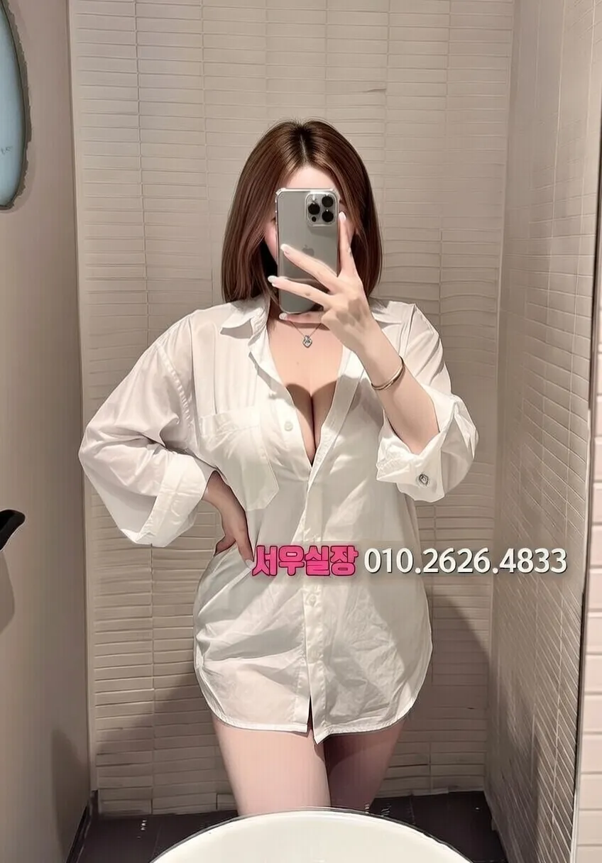 내외동 셔츠룸 프리미엄 라인업 33번 프로필