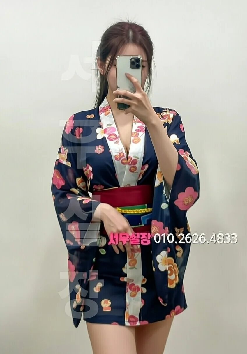 내외동 노래방 프리미엄 라인업 18번 프로필