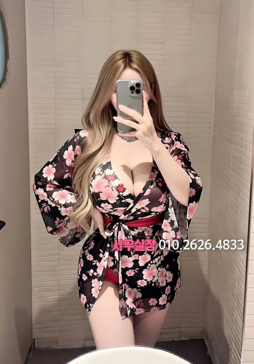 내외동 셔츠룸 프리미엄 라인업 35번 프로필