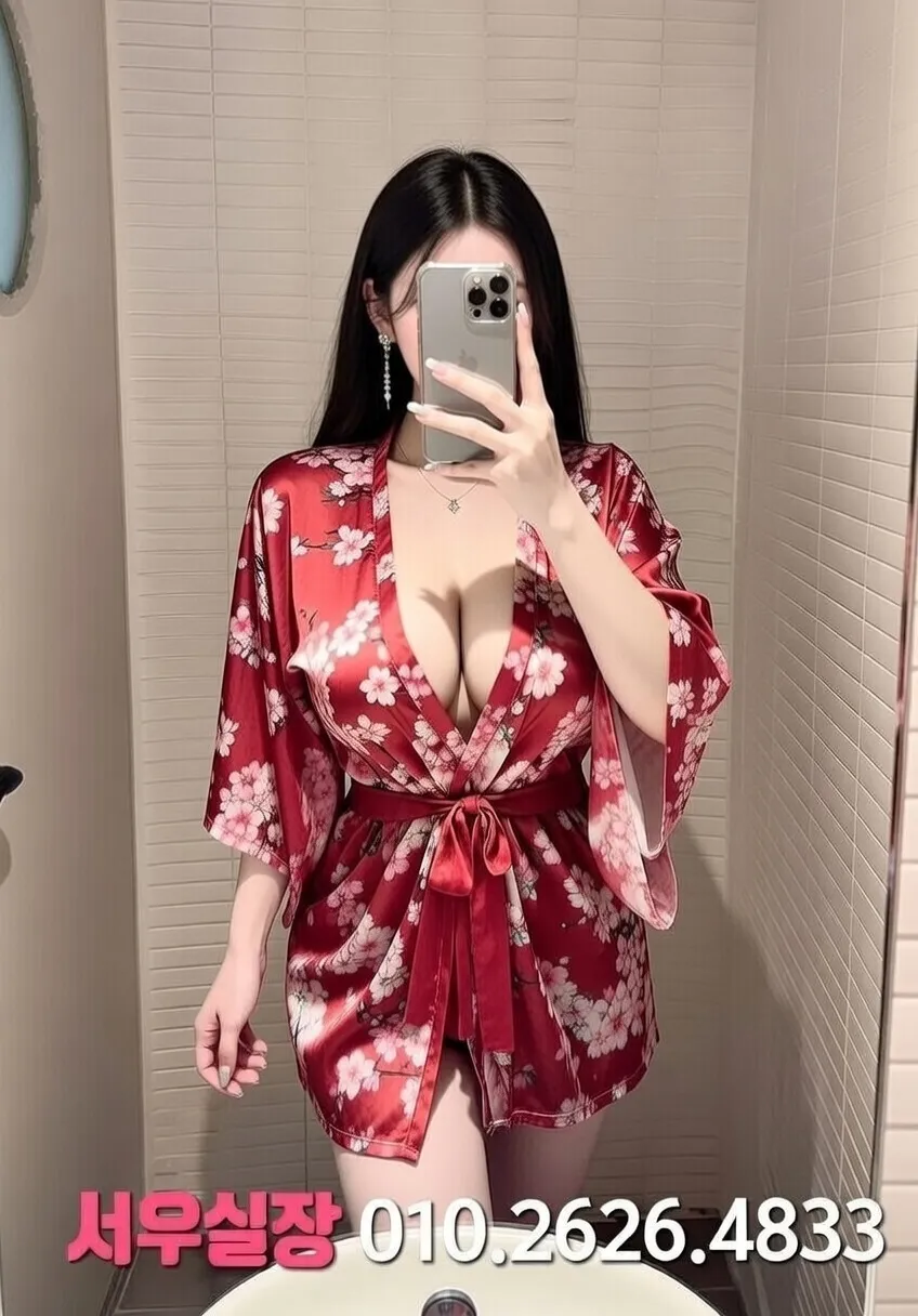 내외동 레깅스룸 프리미엄 라인업 12번 프로필