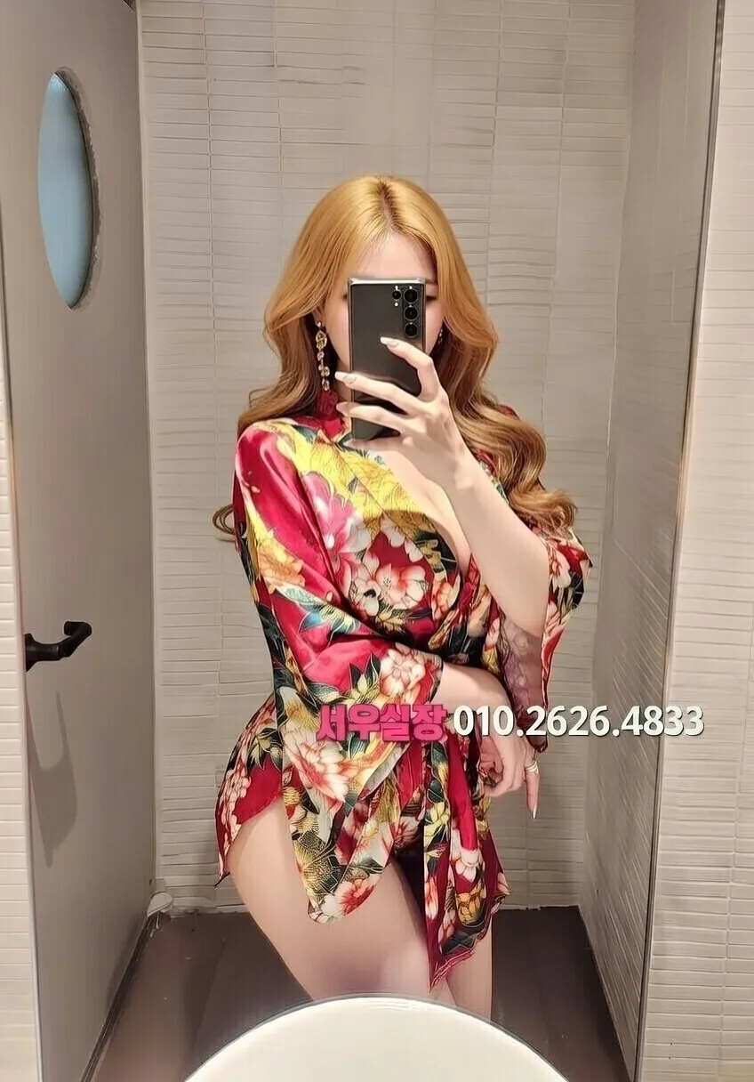 내외동 쓰리노 프리미엄 라인업 39번 프로필