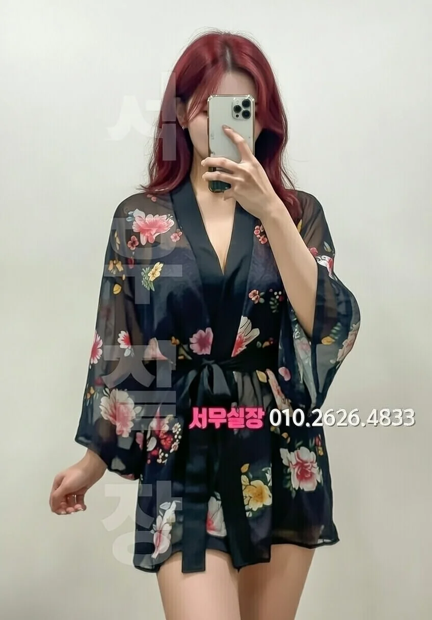 내외동 보도노래방 프리미엄 라인업 11번 프로필