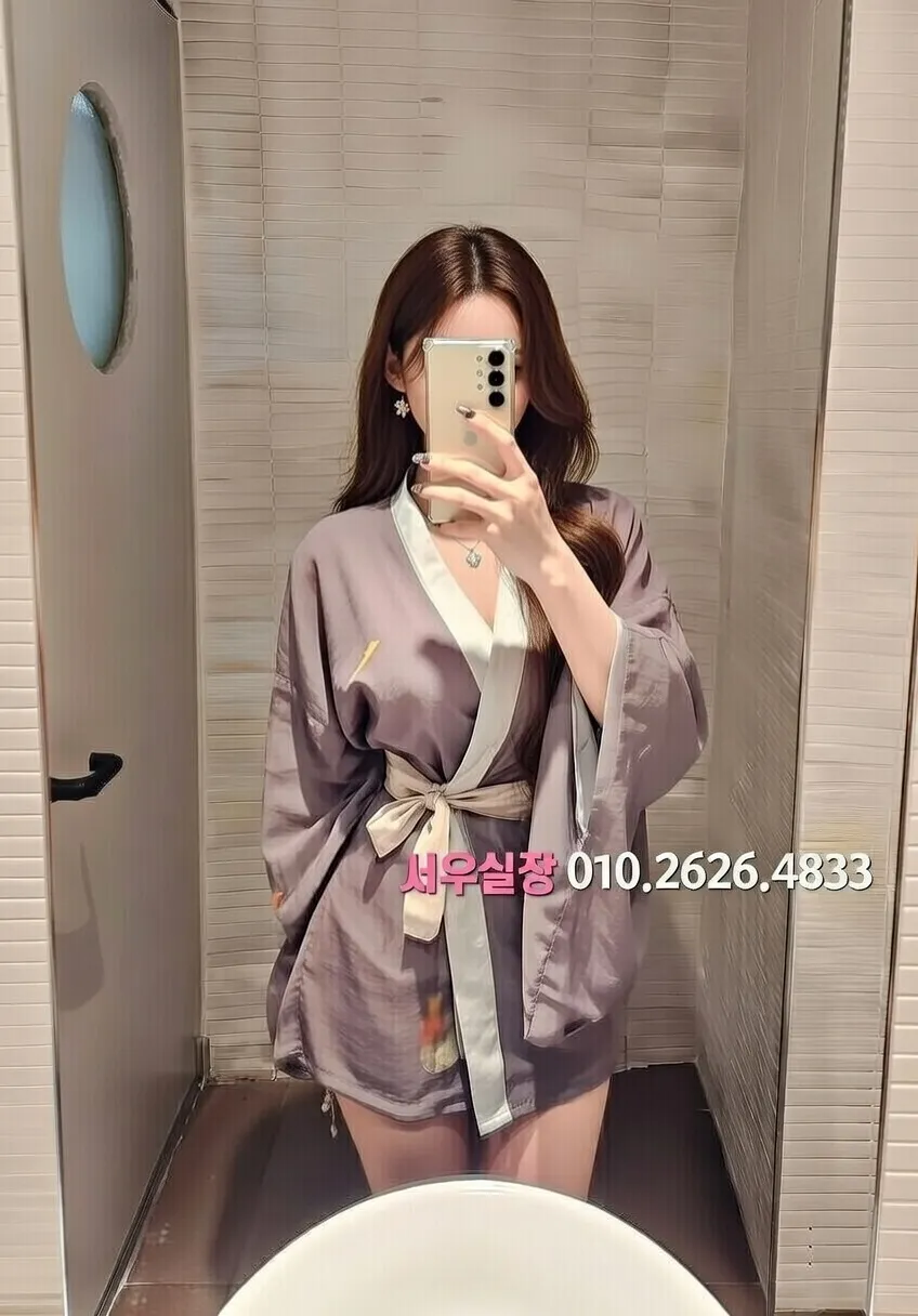 내외동 텐프로 추천 및 검증된 최상급 프리미엄 업소 스크린샷