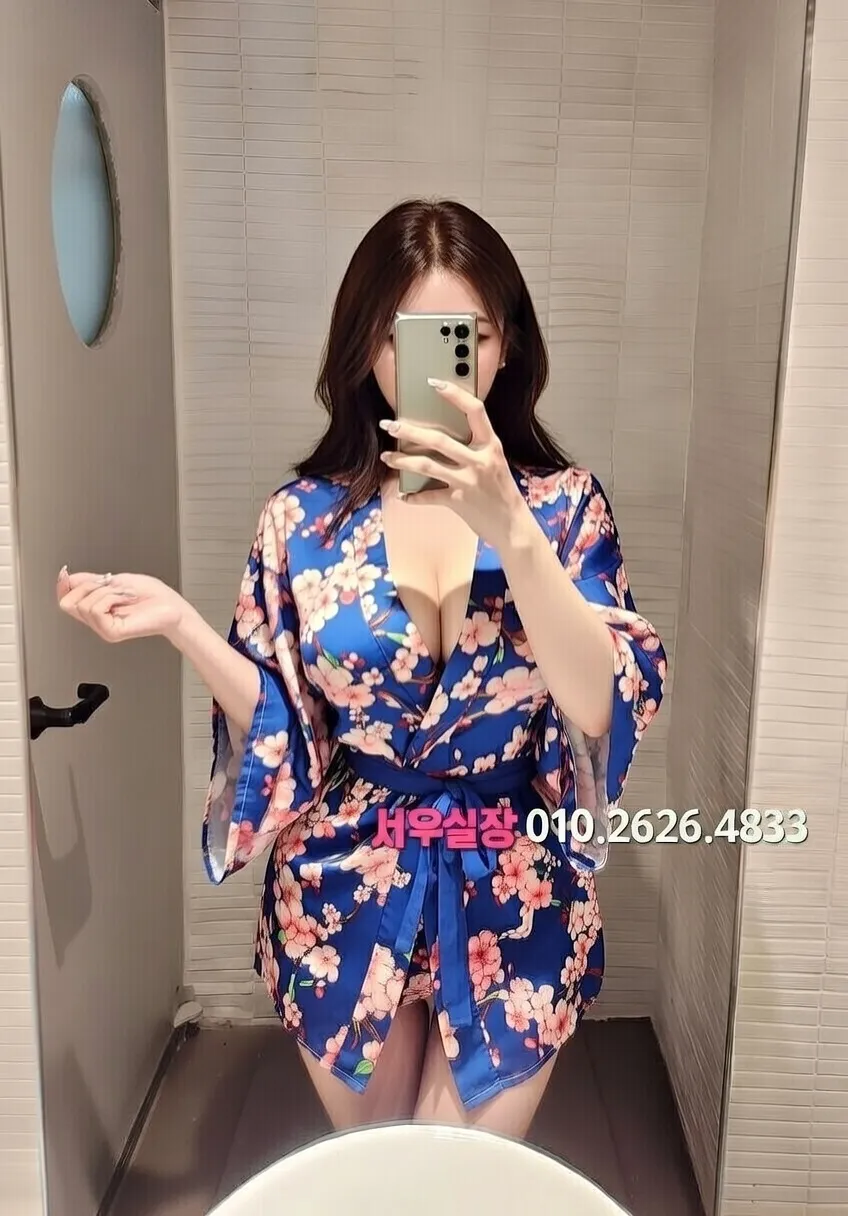 내외동 쩜오 추천 및 검증된 최상급 프리미엄 업소 스크린샷