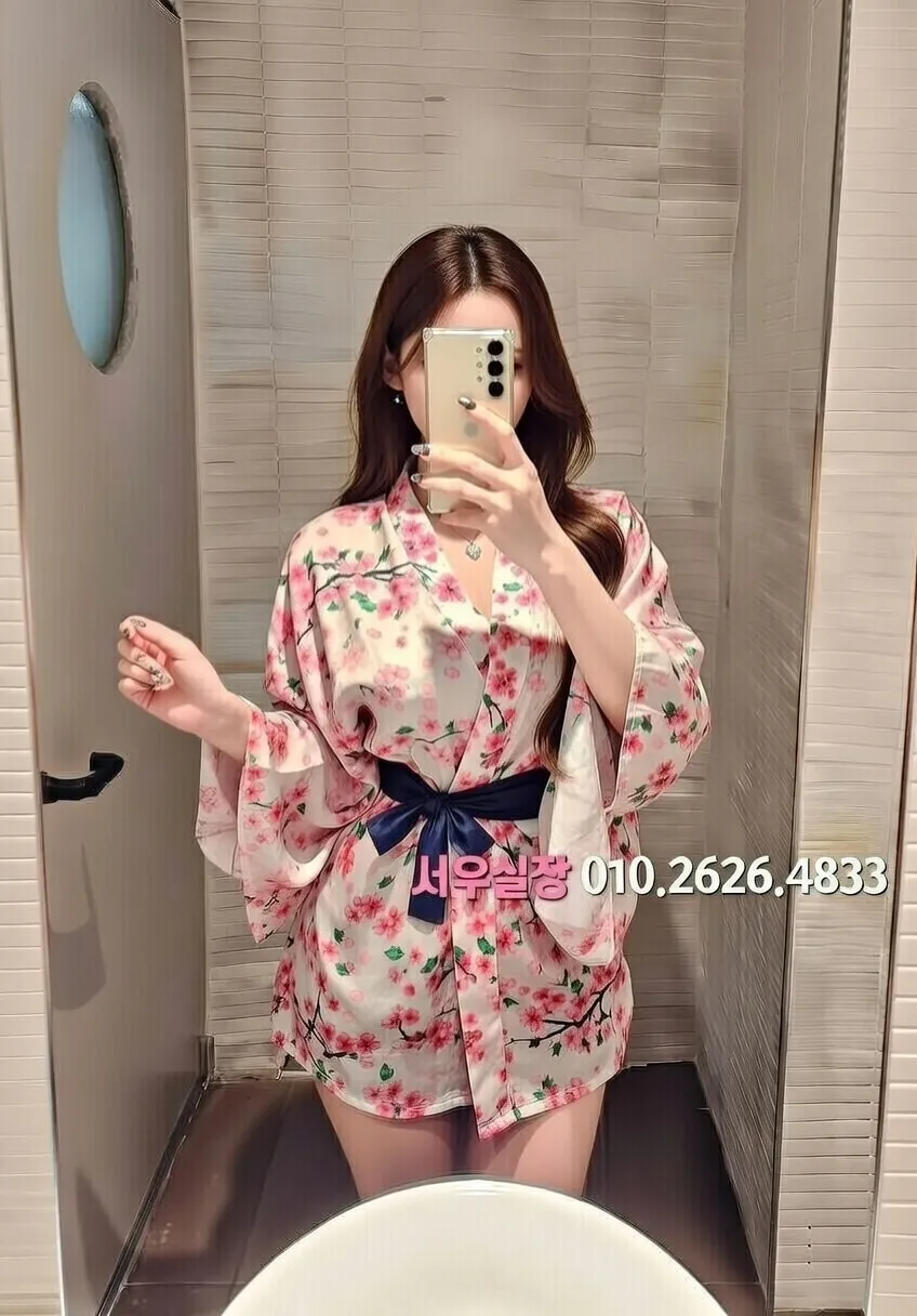 내외동 퍼블릭 추천 및 검증된 최상급 프리미엄 업소 스크린샷