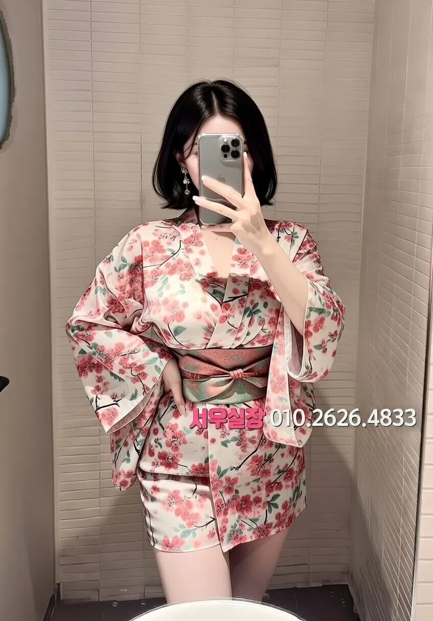 내외동 노래빵 프리미엄 라인업 6번 프로필