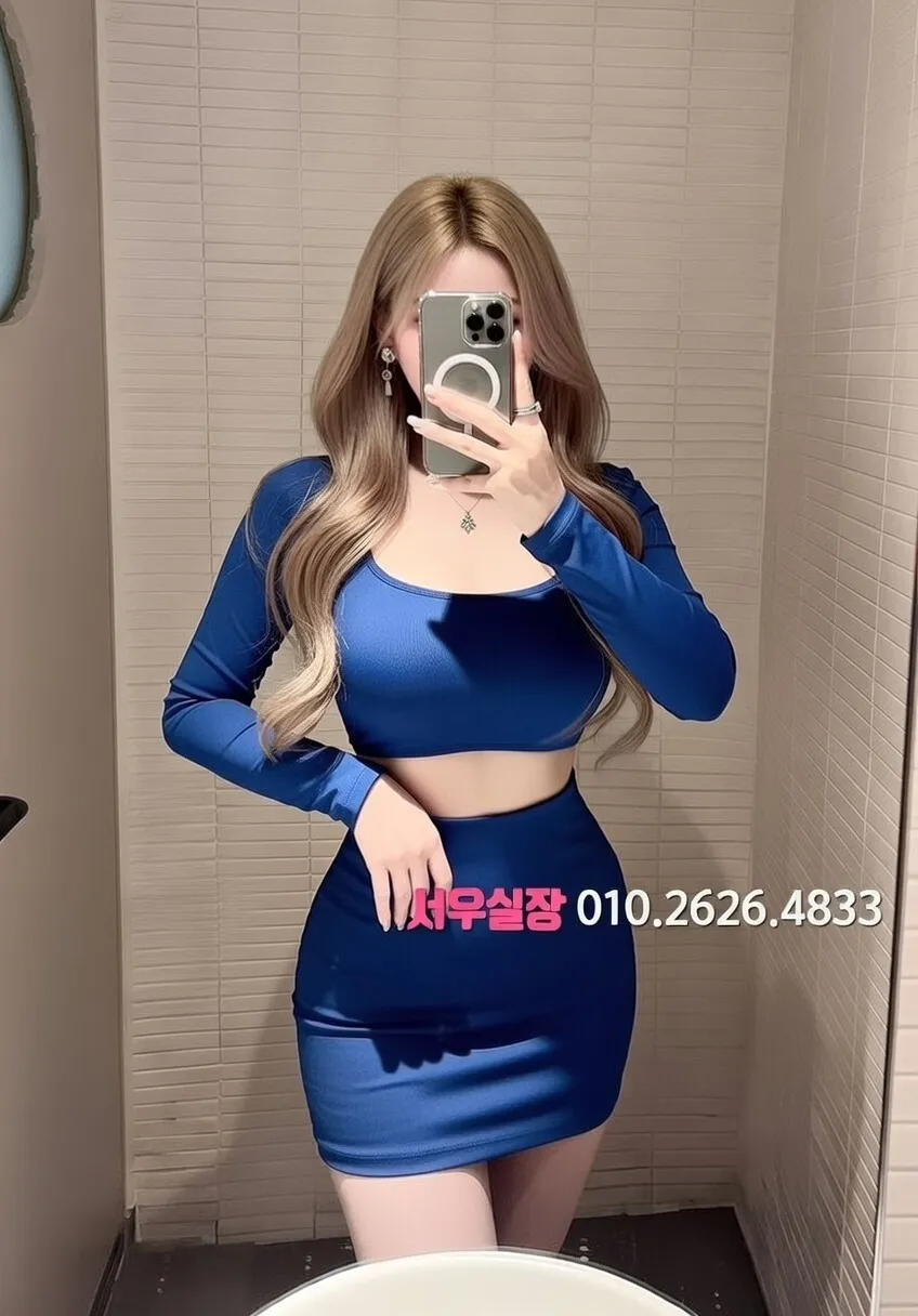 내외동 노래빠 프리미엄 라인업 36번 프로필