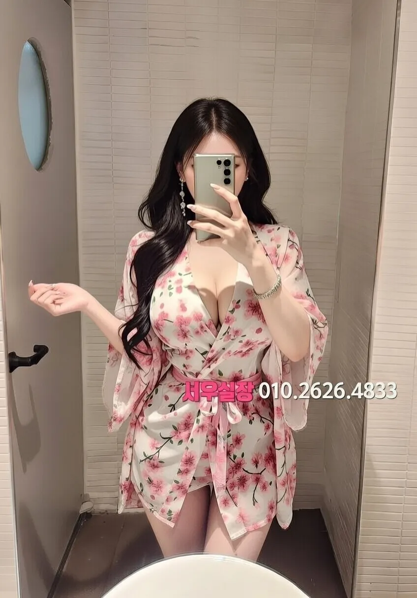 내외동 기모노룸 프리미엄 라인업 13번 프로필