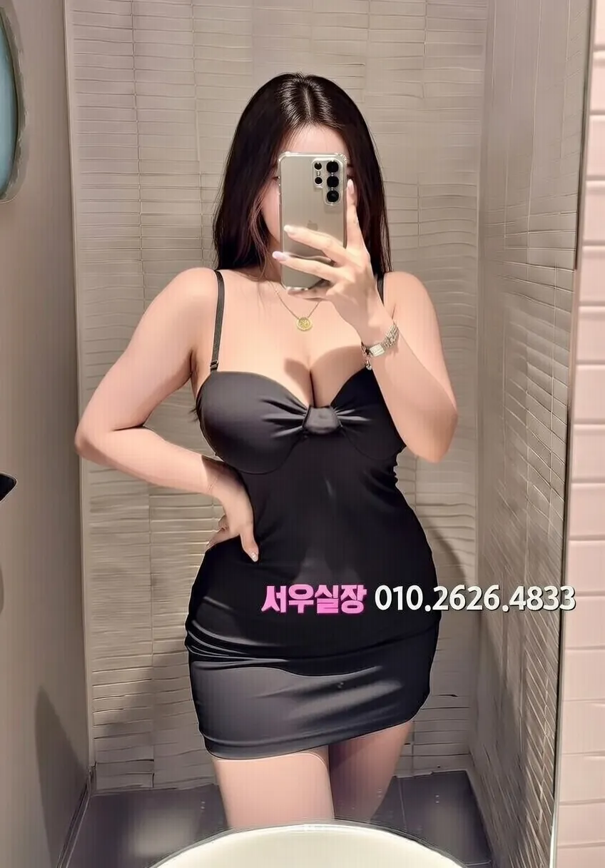 내외동 베트남노래방 프리미엄 라인업 40번 프로필