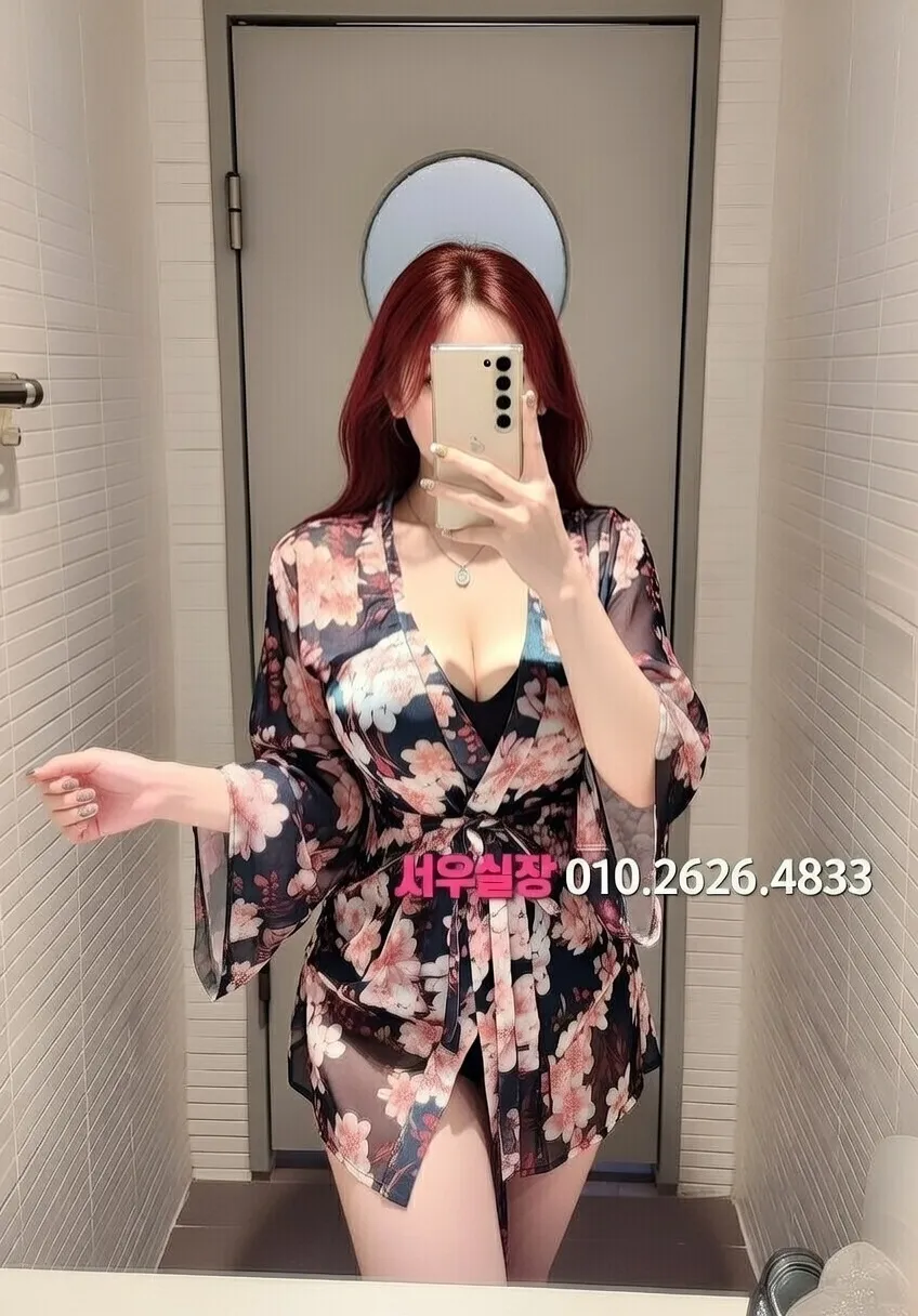 내외동 노래빠 프리미엄 라인업 37번 프로필