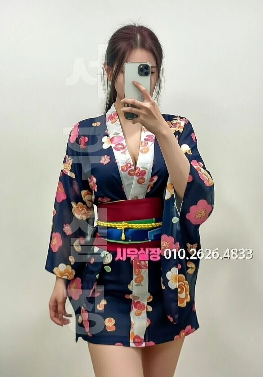 내외동 미러룸 프리미엄 라인업 21번 프로필