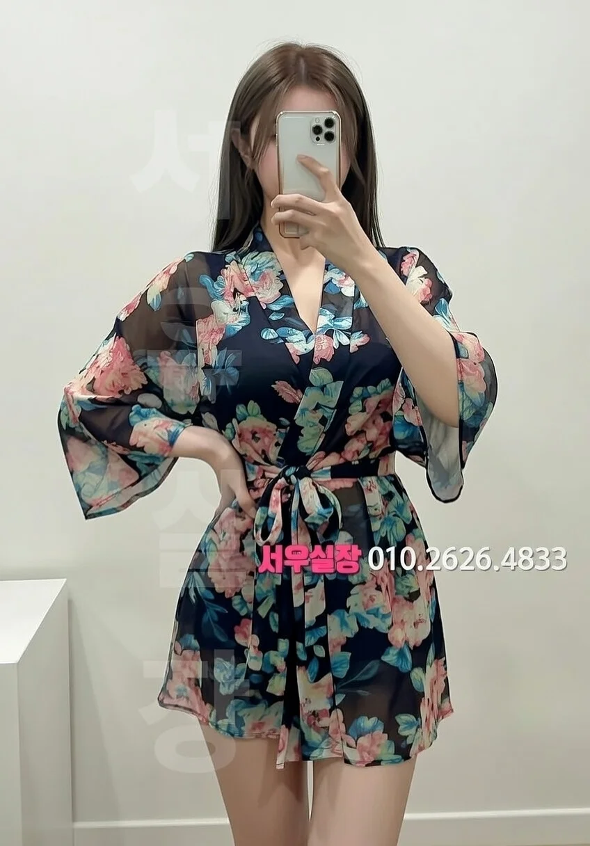 내외동 기모노룸 추천 및 검증된 최상급 프리미엄 업소 스크린샷