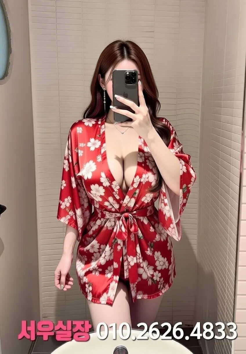 내외동 란제리룸 프리미엄 라인업 3번 프로필