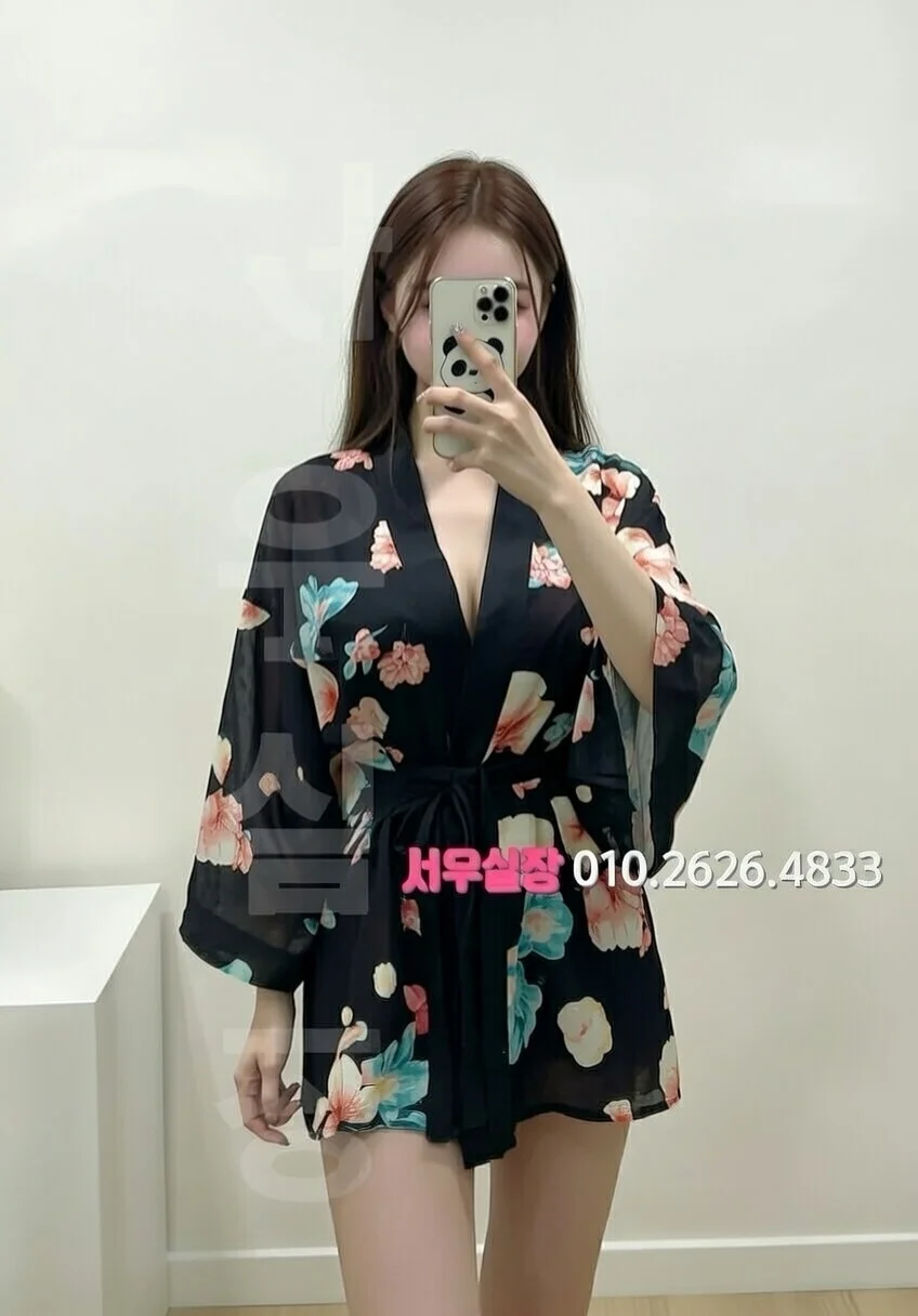 내외동 텐카페 프리미엄 라인업 33번 프로필