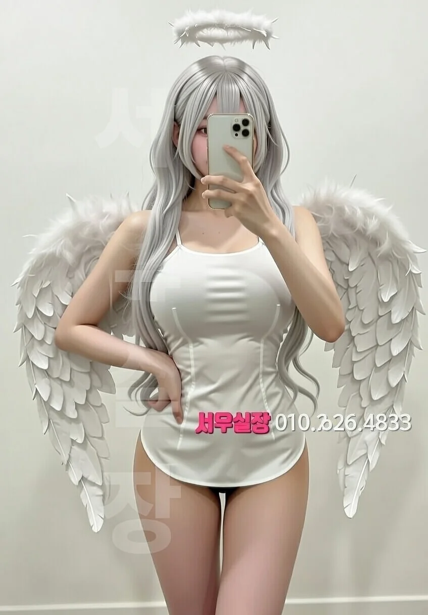 내외동 다국적 프리미엄 라인업 7번 프로필