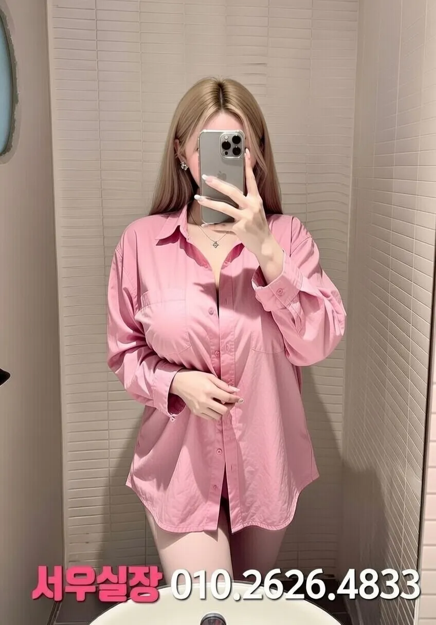 내외동 노래빵 프리미엄 라인업 9번 프로필