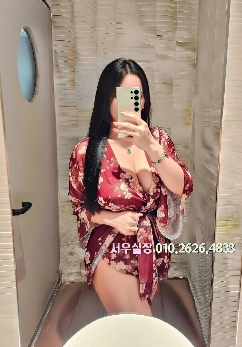 내외동 셔츠룸 프리미엄 라인업 38번 프로필