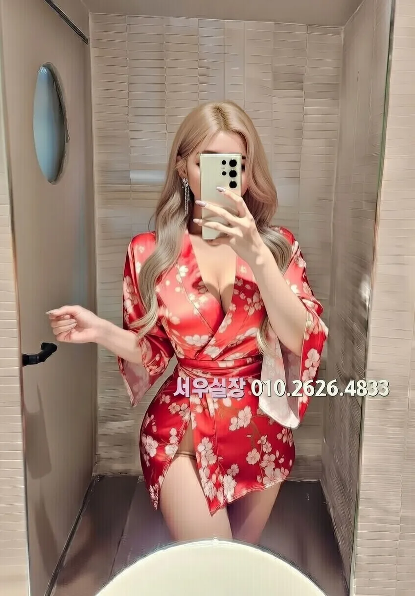 내외동 하드코어 프리미엄 라인업 13번 프로필