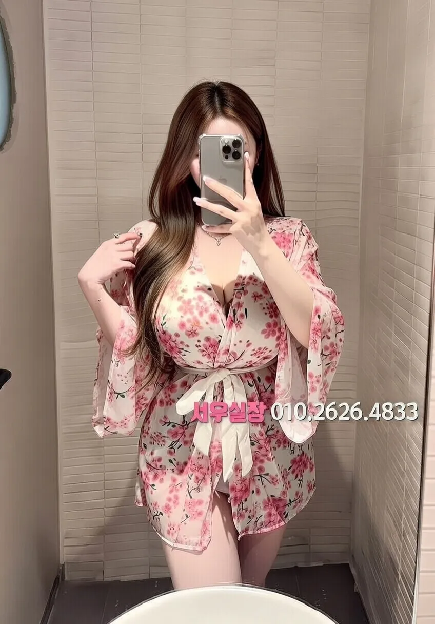 내외동 하이퍼블릭 프리미엄 라인업 21번 프로필