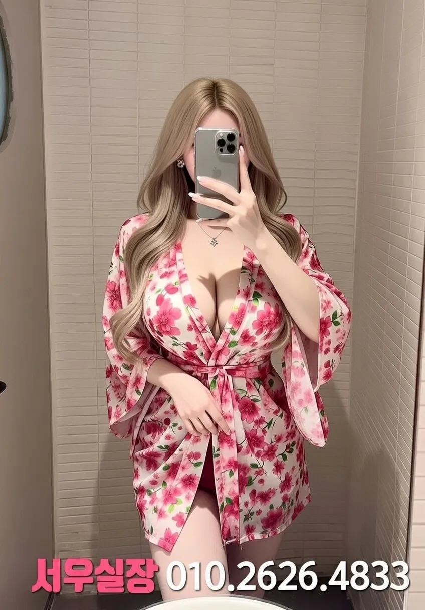 내외동 다국적노래클럽 프리미엄 라인업 6번 프로필