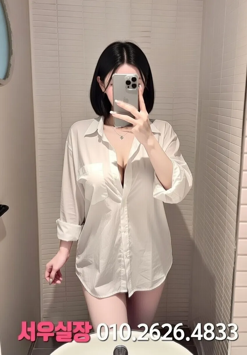 내외동 노래방 프리미엄 라인업 21번 프로필