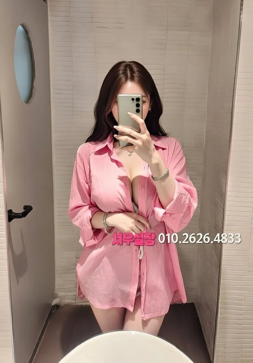 내외동 룸살롱 프리미엄 라인업 34번 프로필