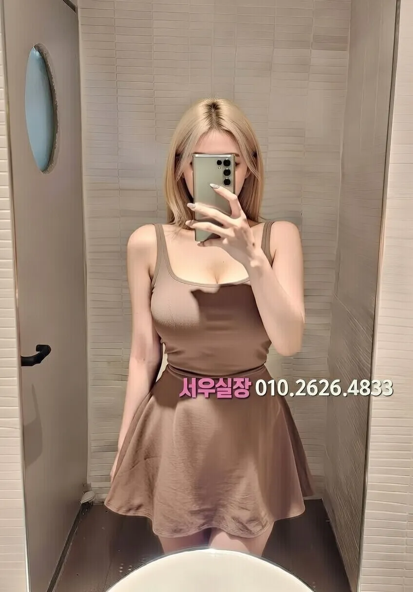 내외동 호빠 프리미엄 라인업 38번 프로필