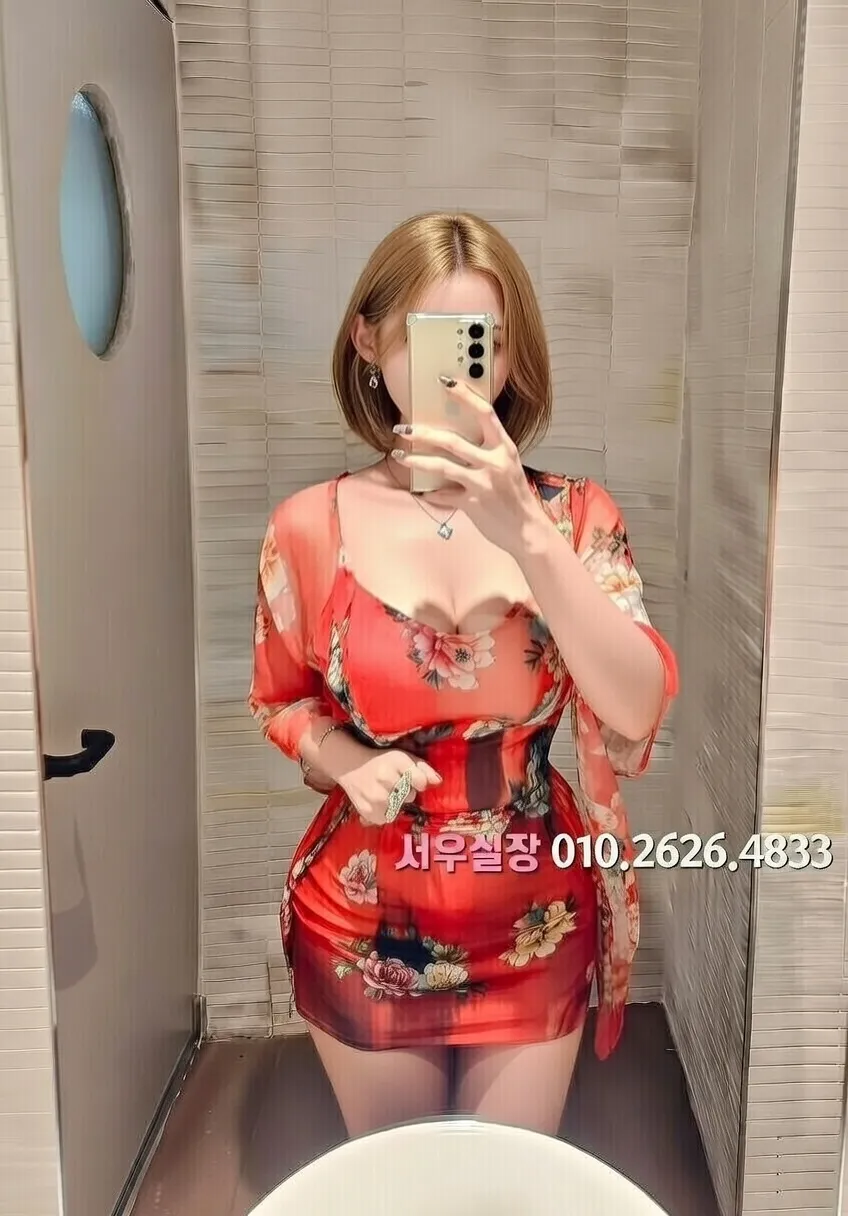 내외동 아빠방 프리미엄 라인업 28번 프로필