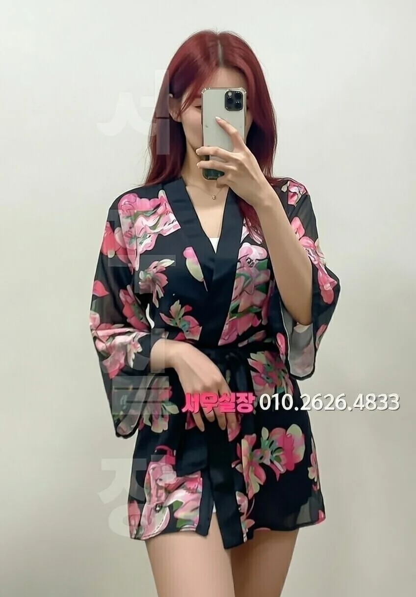 내외동 노래빵 프리미엄 라인업 32번 프로필