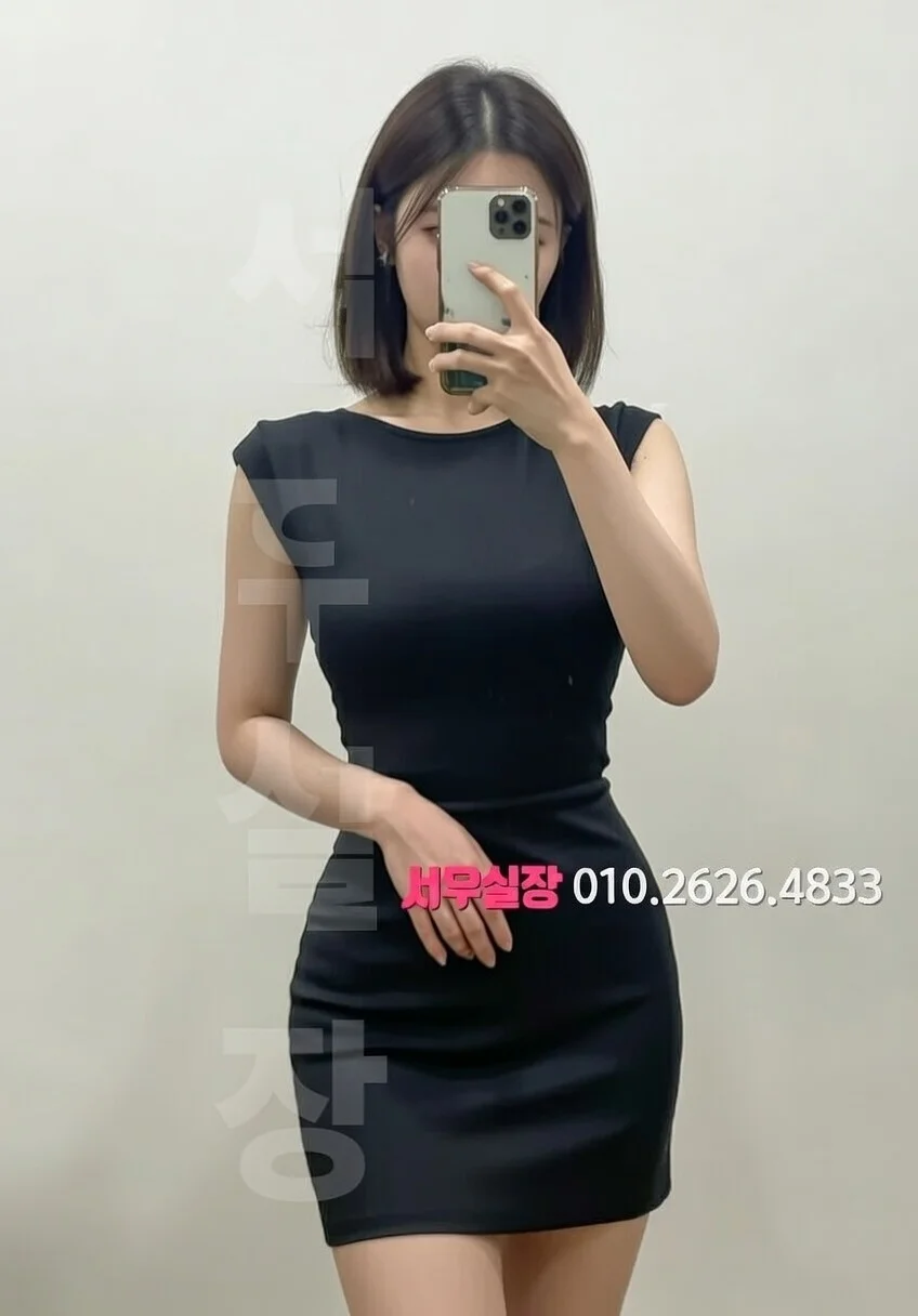 내외동 풀살롱 프리미엄 라인업 3번 프로필