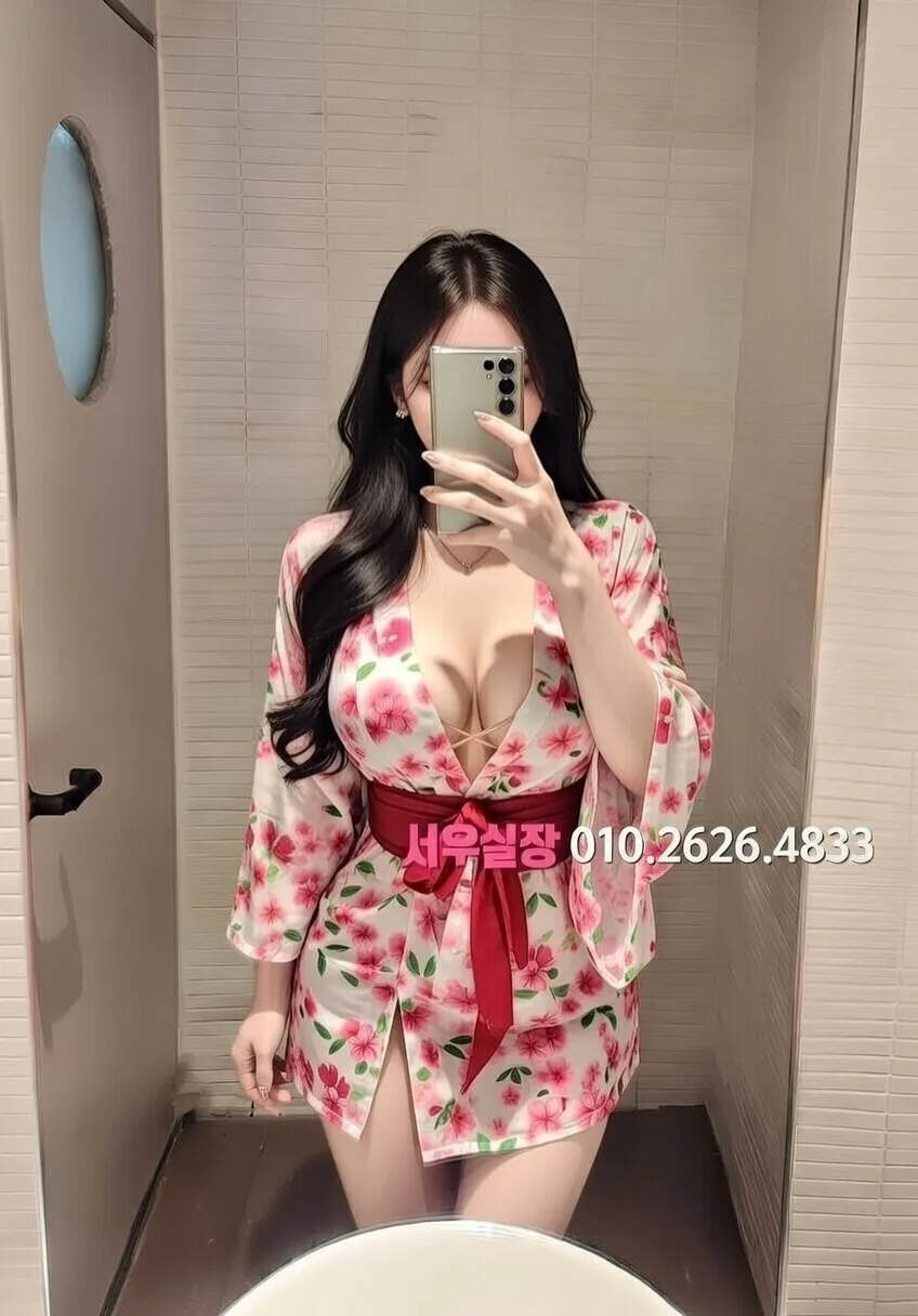 내외동 보도노래방 프리미엄 라인업 33번 프로필