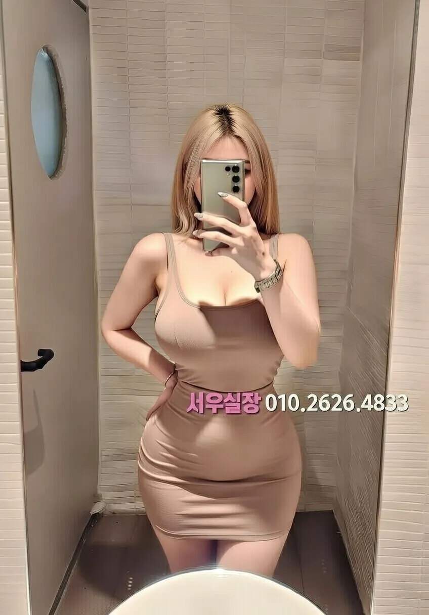 내외동 레깅스룸 프리미엄 라인업 37번 프로필