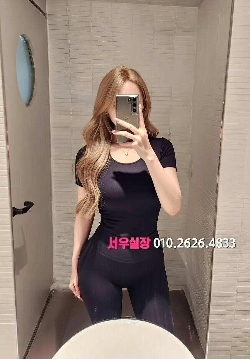 내외동 노래빠 프리미엄 라인업 11번 프로필