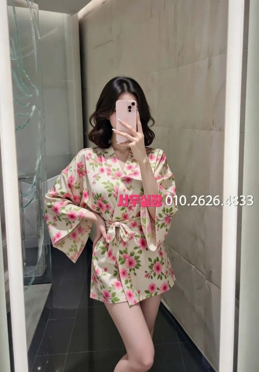 내외동 다국적노래방 프리미엄 라인업 11번 프로필